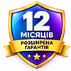 12 місяців  + 11 432грн. 