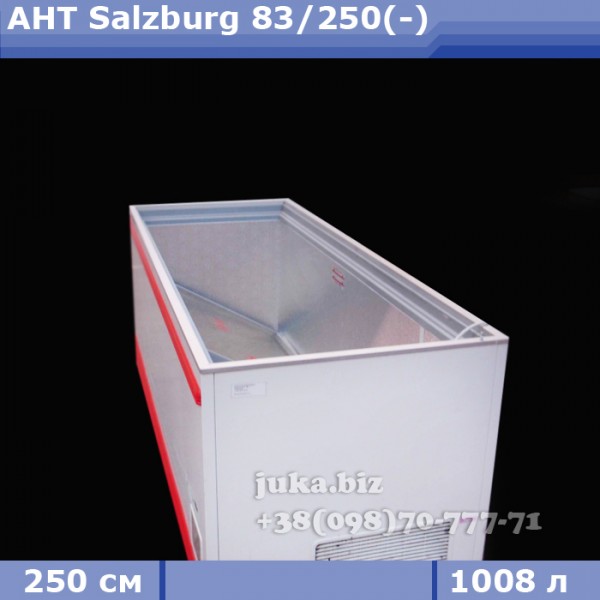 Морозильний лар бв AHT Salzburg 83/250(-) 