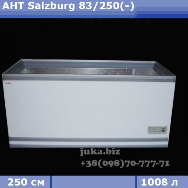 Морозильний лар бв AHT Salzburg 83/250(-) 