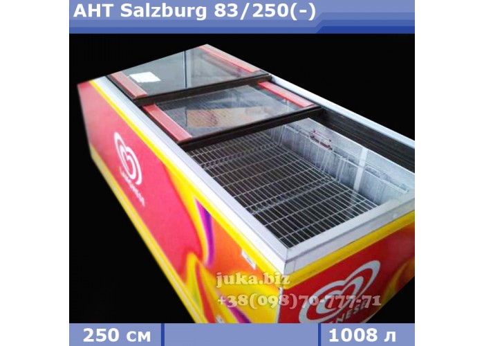 Морозильний лар бв AHT Salzburg 83/250(-) 