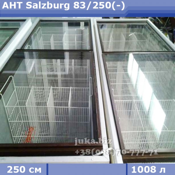 Морозильний лар бв AHT Salzburg 83/250(-) 