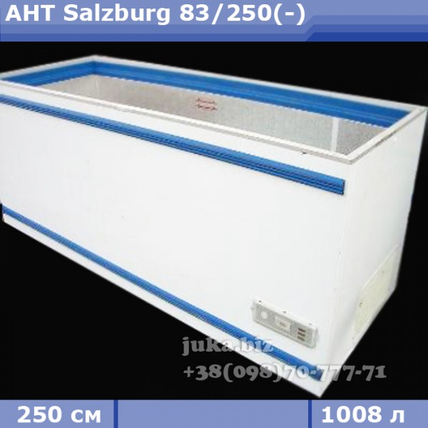 Морозильний лар бв AHT Salzburg 83/250(-) 