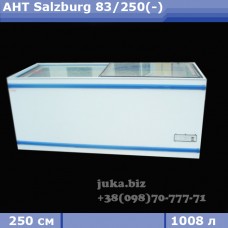 Морозильний лар бв AHT Salzburg 83/250(-) 