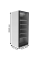 Холодильна шафа UBC Omega SD Full Door б/в