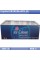 Морозильный ларь бонета Crystal CRYSTALLITE 15