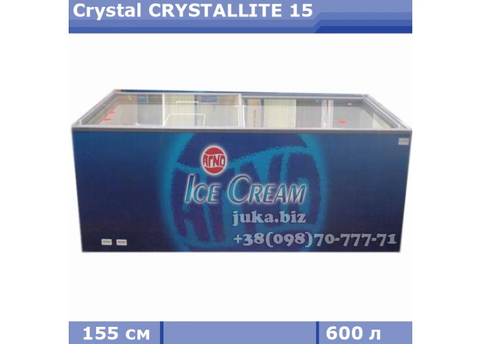 Морозильний лар бонета Crystal CRYSTALLITE 15