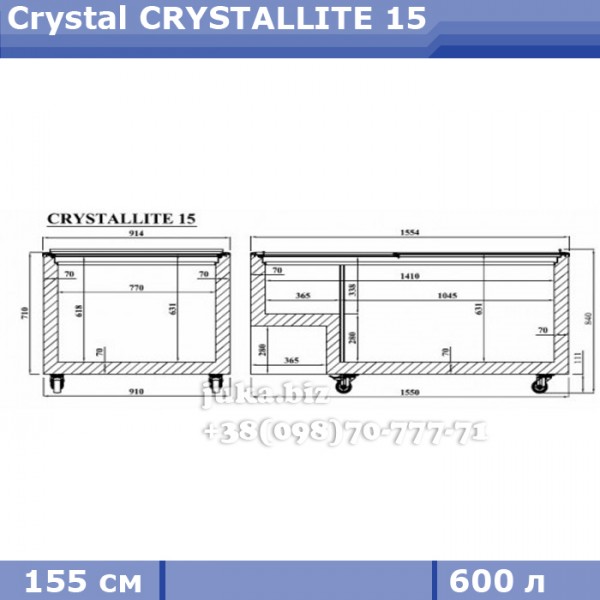 Морозильный ларь бонета Crystal CRYSTALLITE 15