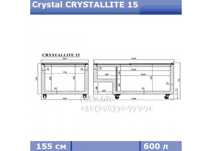 Морозильный ларь бонета Crystal CRYSTALLITE 15