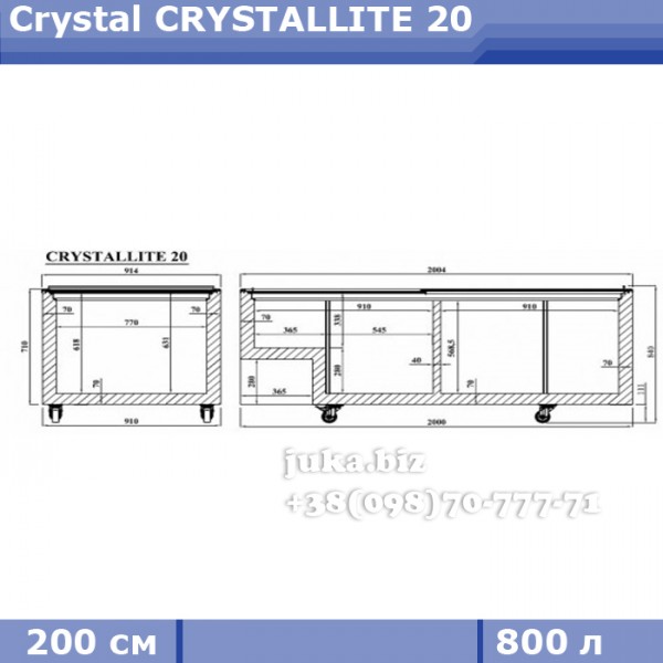 Морозильный ларь бонета Crystal CRYSTALLITE 20