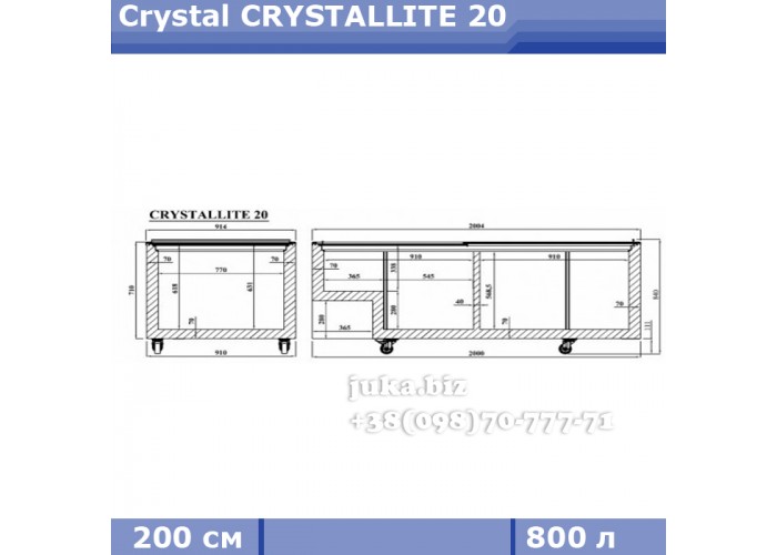 Морозильний лар бонета Crystal CRYSTALLITE 20