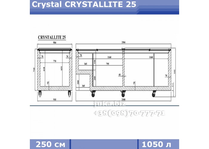 Морозильный ларь бонета Crystal CRYSTALLITE 25