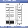 Холодильна шафа вітрина Crystal CR 1300