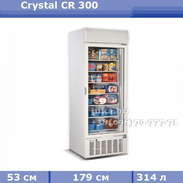 Холодильный шкаф витрина Crystal CR 300