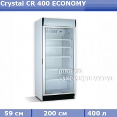 Холодильна шафа вітрина Crystal CR 400 ECONOMY