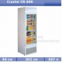 Холодильный шкаф витрина Crystal CR 600