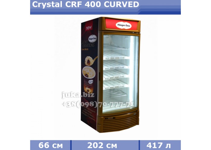 Морозильна шафа Crystal CRF 400 CURVED
