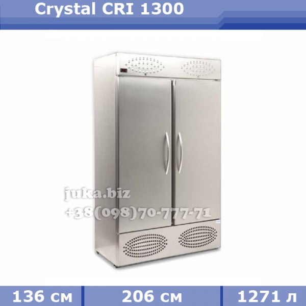 Холодильный шкаф Crystal CRI 1300