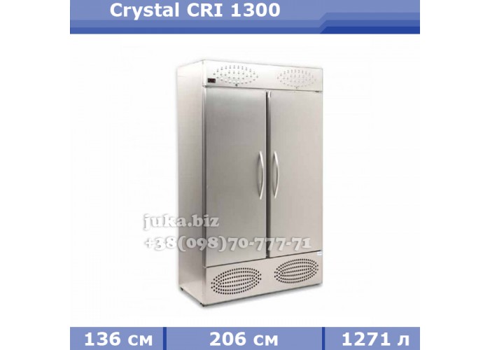 Холодильный шкаф Crystal CRI 1300