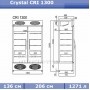 Холодильный шкаф Crystal CRI 1300