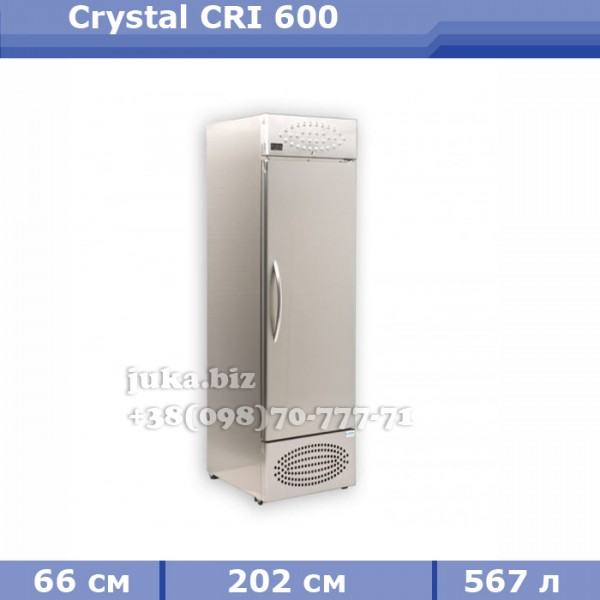Холодильный шкаф Crystal CRI 600