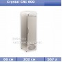 Холодильна шафа Crystal CRI 600