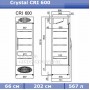 Холодильна шафа Crystal CRI 600