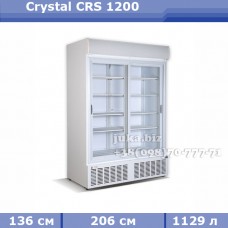 Холодильный шкаф витрина Crystal CRS 1200