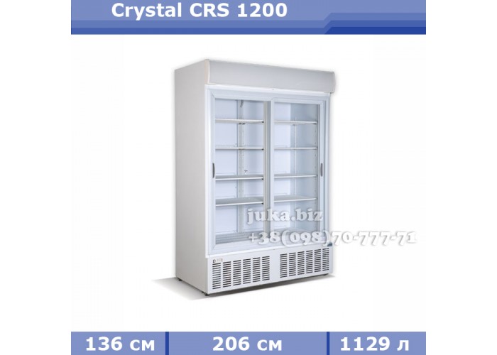 Холодильна шафа вітрина Crystal CRS 1200