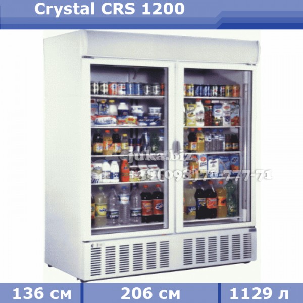 Холодильный шкаф витрина Crystal CRS 1200