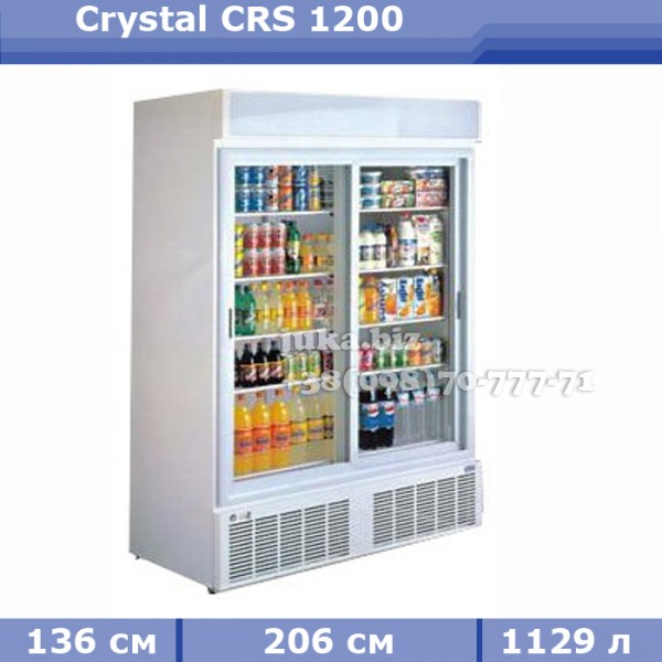 Холодильный шкаф витрина Crystal CRS 1200
