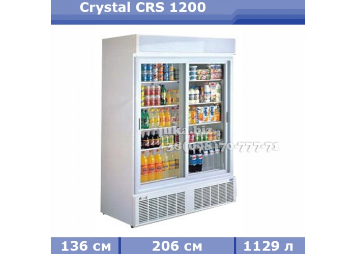 Холодильна шафа вітрина Crystal CRS 1200