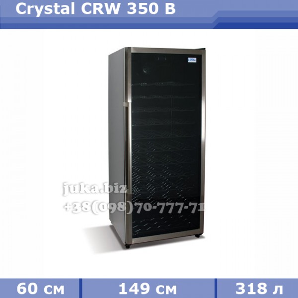 Холодильный шкаф витрина для вина Crystal CRW 350 B