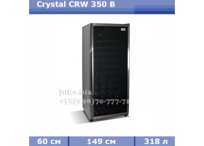 Холодильна шафа вітрина для вина Crystal CRW 350 B