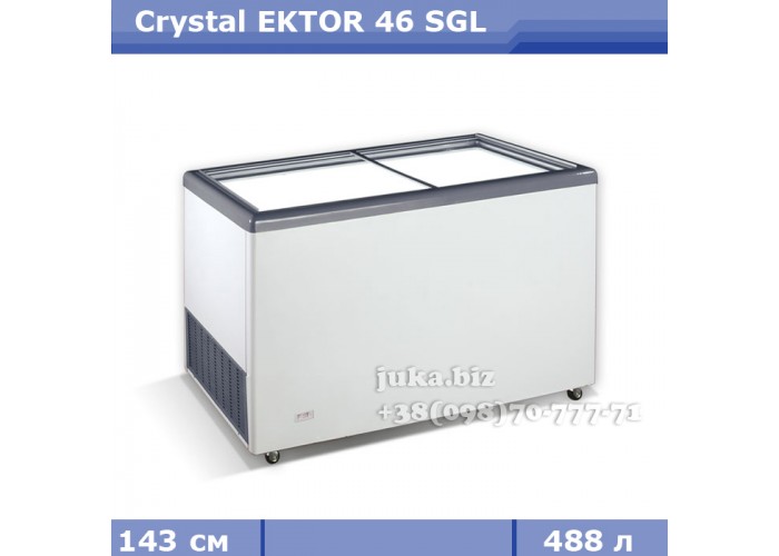 Морозильний лар з прямим склом Crystal ЕКТОР 46 SGL