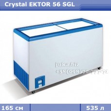 Морозильный ларь с прямым стеклом Crystal ЭКТОР 56 SGL
