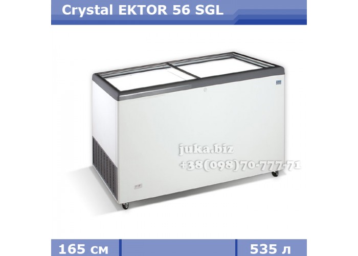 Морозильний лар з прямим склом Crystal ЕКТОР 56 SGL