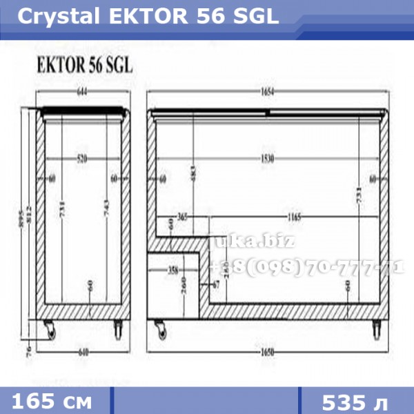 Морозильний лар з прямим склом Crystal ЕКТОР 56 SGL