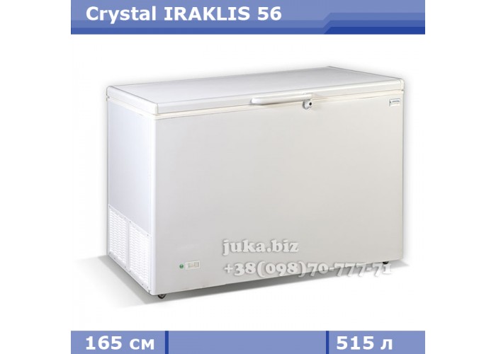 Морозильный ларь с глухой крышкой Crystal ИРАКЛИС 56