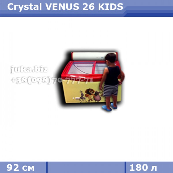 Морозильный ларь с гнутым стеклом Crystal ВЕНУС 26 KIDS