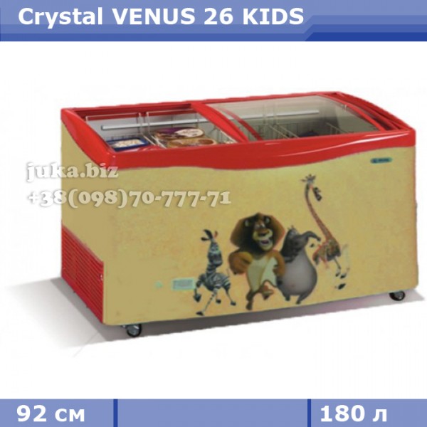 Морозильный ларь с гнутым стеклом Crystal ВЕНУС 26 KIDS