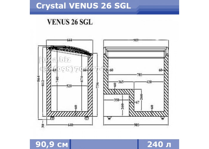 Морозильний лар з гнутим склом Crystal ВЕНУС 26 SGL