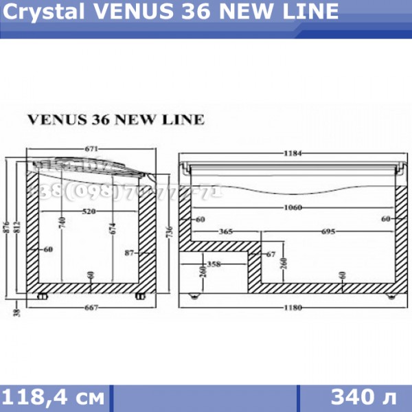 Морозильный ларь с гнутым стеклом Crystal ВЕНУС 36 NEW LINE