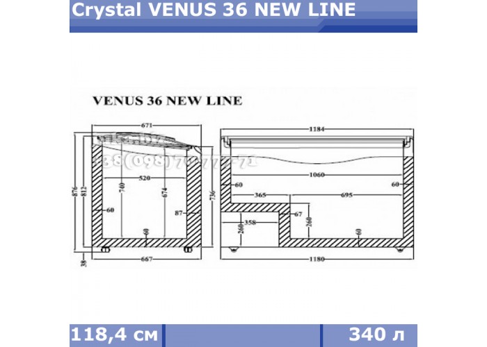Морозильный ларь с гнутым стеклом Crystal ВЕНУС 36 NEW LINE
