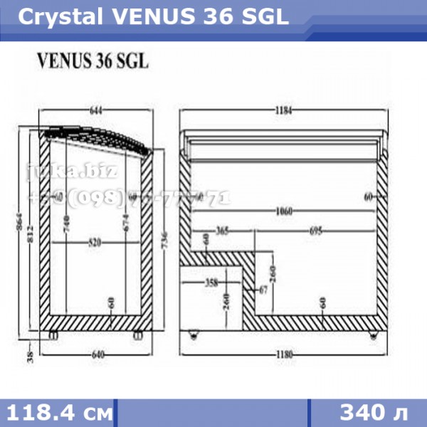 Морозильний лар з гнутим склом Crystal ВЕНУС 36 SGL