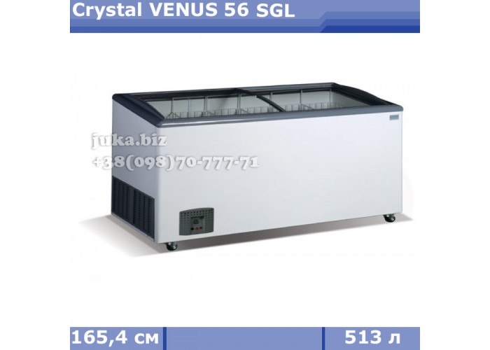 Морозильний лар з гнутим склом Crystal ВЕНУС 56 SGL