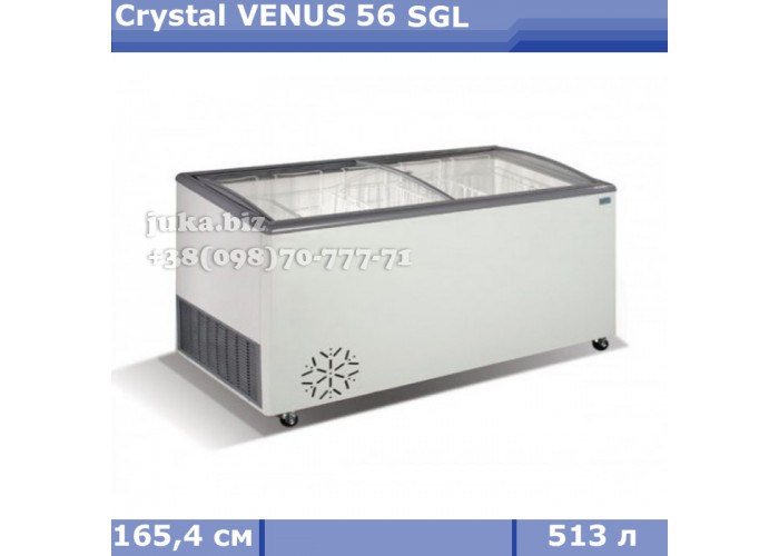 Морозильный ларь с гнутым стеклом Crystal ВЕНУС 56 SGL