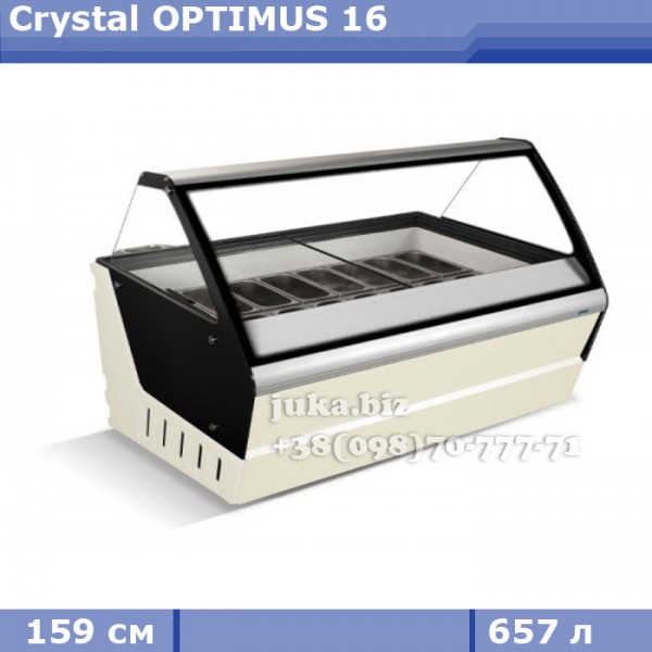 Морозильная витрина для весового мороженого Crystal OPTIMUS 16