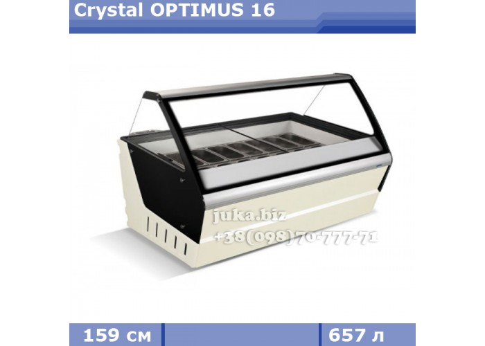 Морозильна вітрина для вагового морозива Crystal OPTIMUS 16