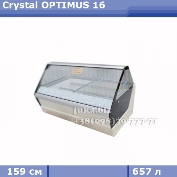 Морозильная витрина для весового мороженого Crystal OPTIMUS 16