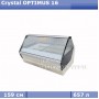 Морозильная витрина для весового мороженого Crystal OPTIMUS 16